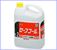 アルコール製剤 セーフコールF2