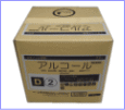 経済的 1L 483円!
