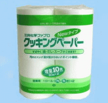 三井ファブロクッキングペーパー中サイズ