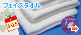 �Z�ڃp�C���Ŏg���₷���щH�������ɂ����^�I��!